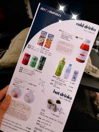 สั่งอาหารทานบนเครื่องบิน Air Japan