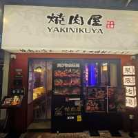 天后特色燒肉屋 四味五花腩超吸引