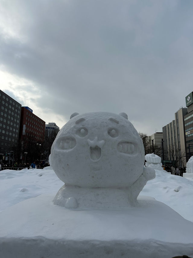 🧦🌨️일본 홋카이도 삿포로 오도리 공원