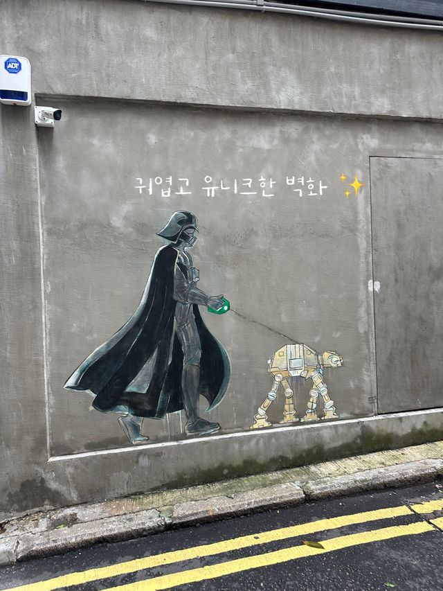 홍콩 여행 코스 추천 ✨ feat. 포토 스팟