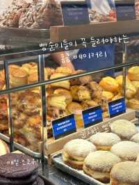 홍콩 여행 찐 베이커리 맛집 