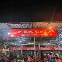 🐷 ร้านชิ้นดาด จุ่ม ตาติบ ตาโต หลวงพระบาง