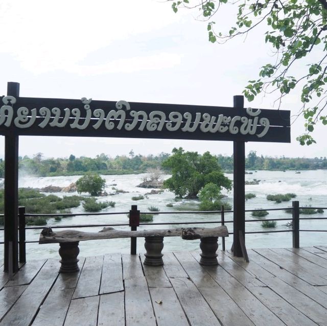 คอนพะเพ็ง : ลาวใต้