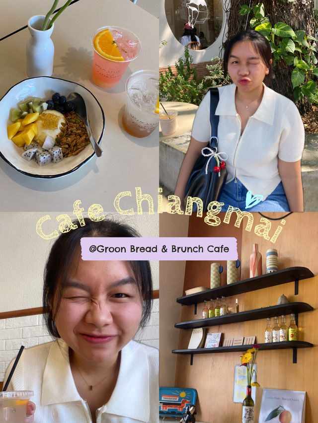 คาเฟ่เชียงใหม่ @GROON 🍹🥗