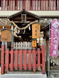 曽根崎心中の舞台、お初天神を参拝。