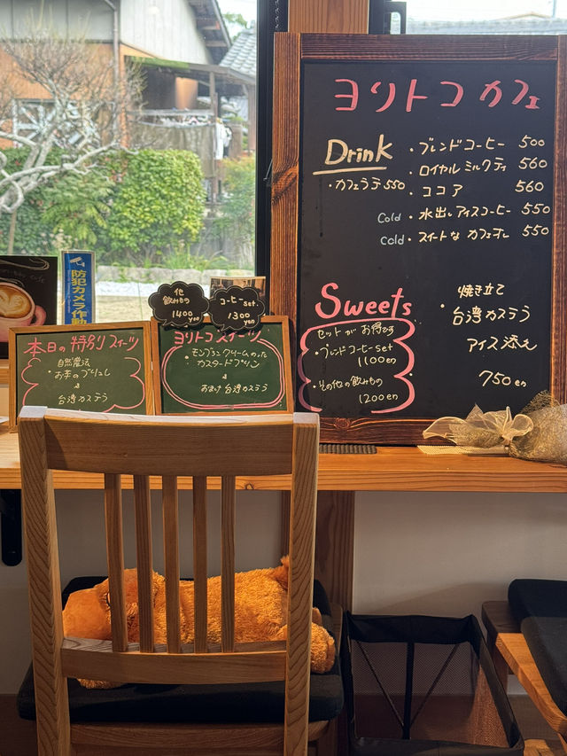 【福岡カフェ】季節のスイーツを食べられる古民家カフェ🌰