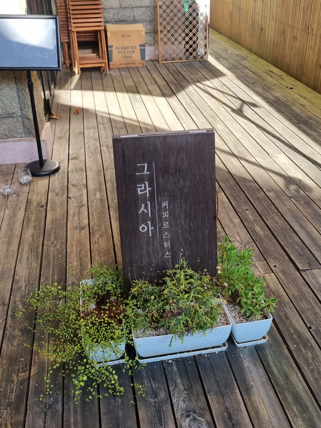 춘천 골목에 숨어있는 감성카페 “그라시아”☕️