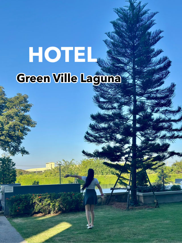ที่พัก : Green Ville Laguna นครราชสีมา 🌿🤍
