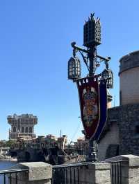 Tokyo DisneySea