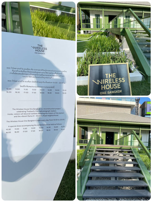 「曼谷探險：The Wireless House One Bangkok打卡新景點」
