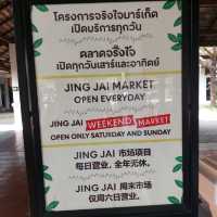 จุดนัดพบ นักกิน นักช๊อป ที่พักผ่อน • จริงใจวิลเลจ