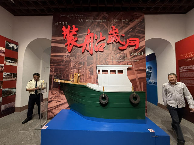 探訪澳門的民政總署大樓：歷史與文化的珍寶 🏛️✨