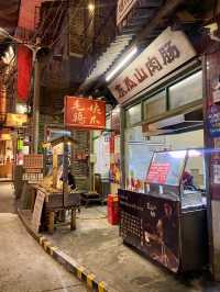 🔥長沙海信廣場打卡聖地「文和友」📸🔥