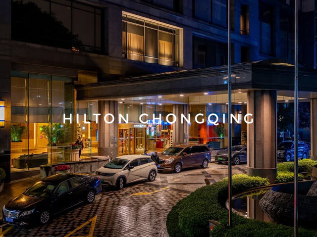 Hilton Chingqing พักคุ้ม วิวสุดสวย