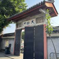 穿梭時空之地