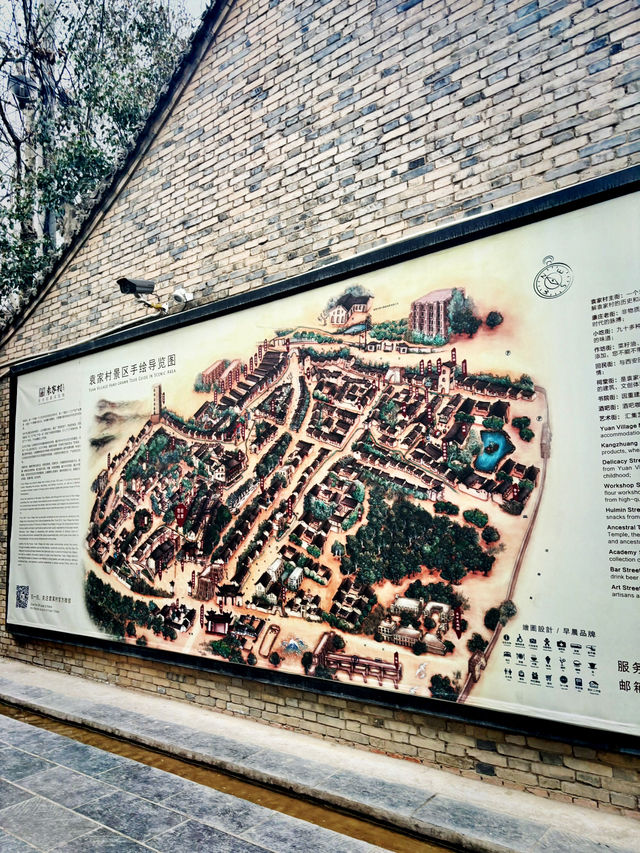 เมืองโบราณ หยวนเจียชุน~ ฉ่านซี จีน 🇨🇳