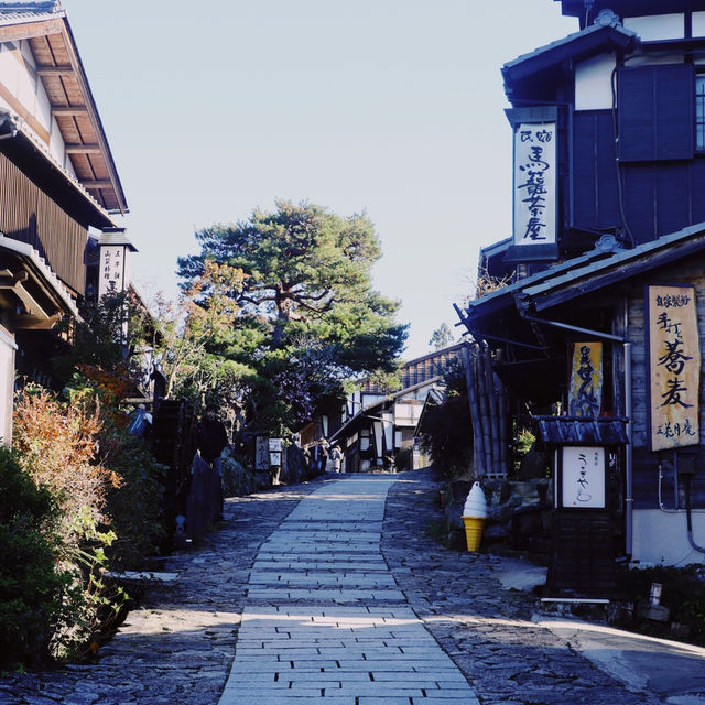 Magome-juku