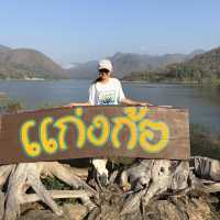 แก่งก้อ #คิดถึงวิทยา2