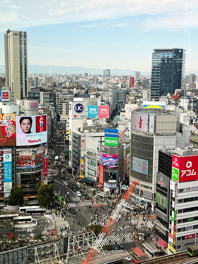 Shibuya Scramble Crossing