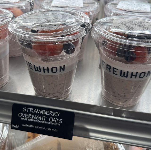 핫플 다워
