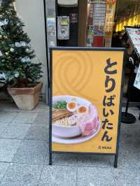 【韓国/大邱】ウェイティング必須のラーメン屋🍜