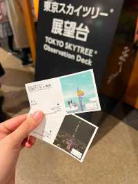 Tokyo Sky Tree 🏙️ จุดชมวิวโตเกียว เห็นฟูจิซังด้วย