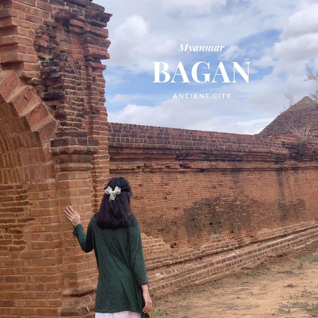 The Ancient City of Bagan 