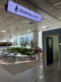 자연과 함께 김해공항