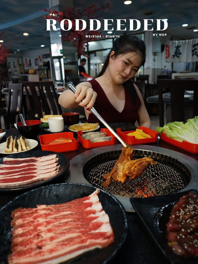 ร้านบุฟเฟ่ต์ปิ้งย่างเตาถ่าน ของเฮียนพ “ รสดีเด็ด” 