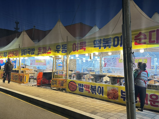 산천어 시장에 다녀오다~
