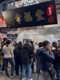 Xing Fu Tang: Fresh Boba and Dumplings