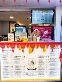 太安樓掃街必飲🏆大諾亞飲品🧋