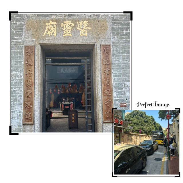 氹仔特色葡國古建築 氹仔特色葡國古建築