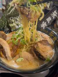 Mutekiya: Late-Night Ramen Perfection in Ikebukuro