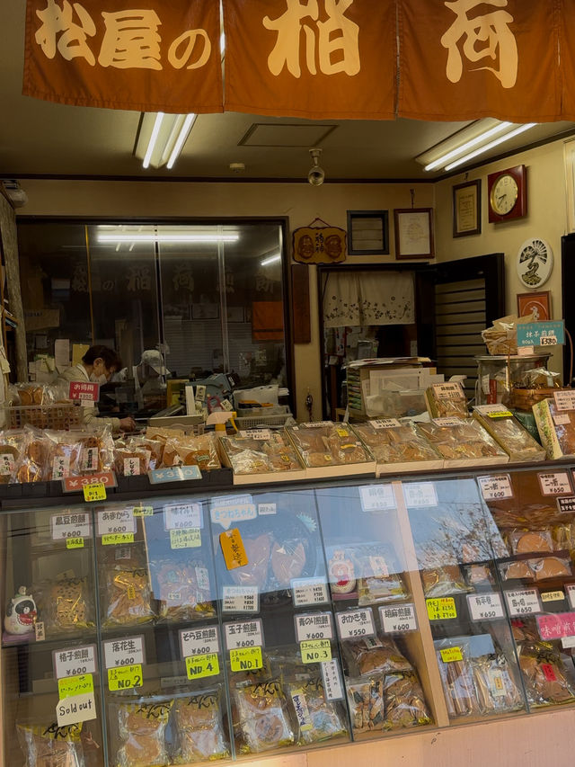 Matsuya: A Hidden Gem for Traditional Japanese Senbei