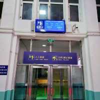 รีวิวสถานีรถไฟเนิ่นเจียง เฮ่ยเหอ เฮยหลงเจียง