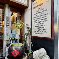 高雄（賣鹽順）正宗台菜.煎豬肝（非吃不可）