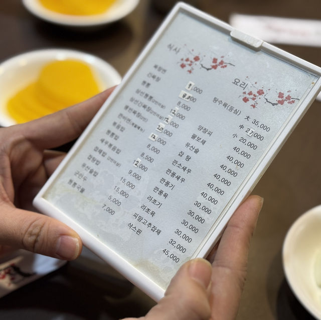 탕수육과 마늘고추기름의 환상적인 조화로 유명한 충주 중식당 - 평화루