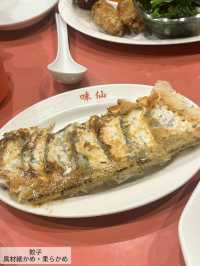 [愛知]台湾ラーメンといえばこのお店！🌶️