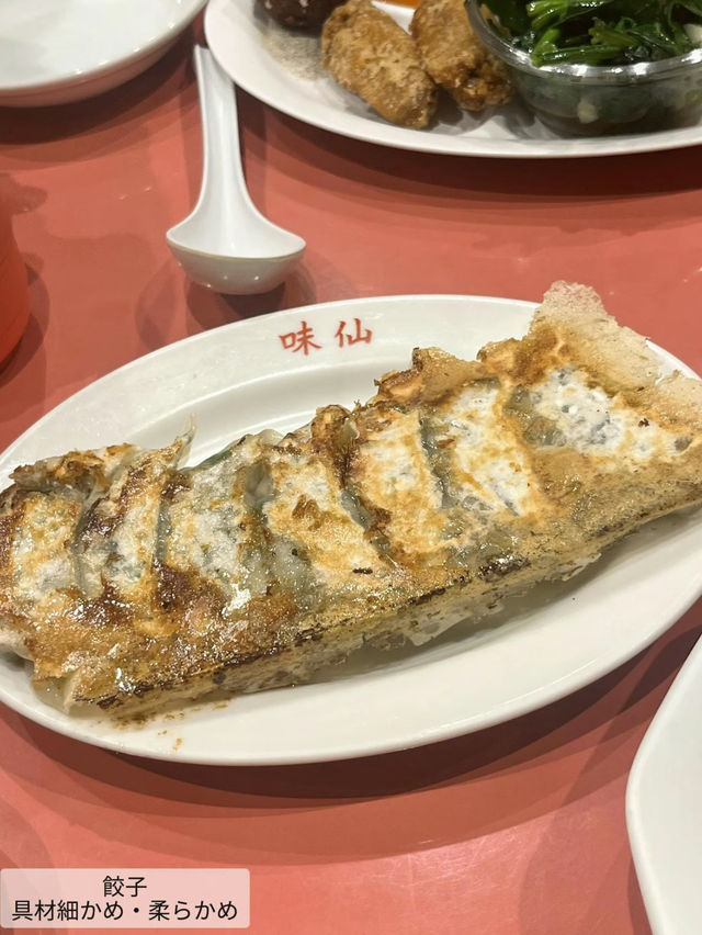 [愛知]台湾ラーメンといえばこのお店！🌶️