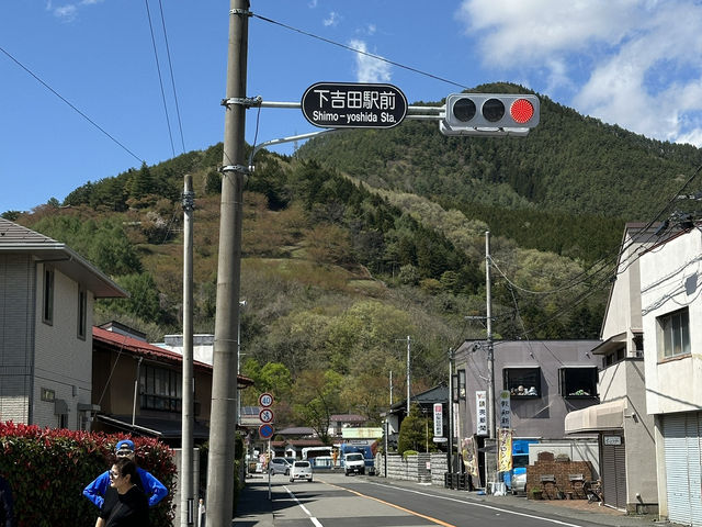 The Ultimate Mount Fuji View: Strolling Through Fujiyoshida Street