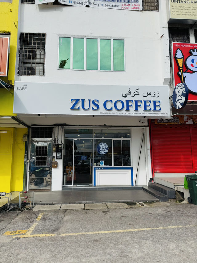 Brownie Bliss & Chill Vibes at Zus Coffee