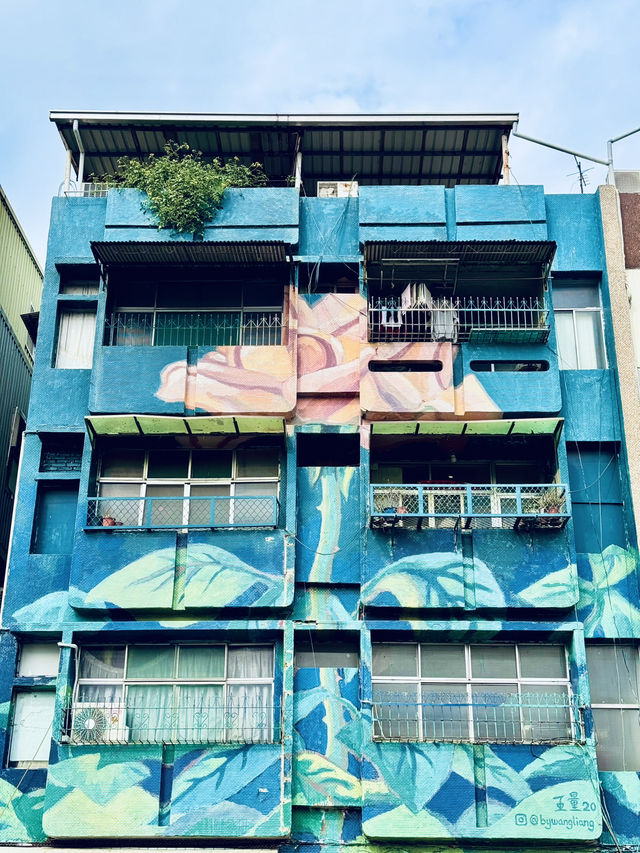Hidden Street Art in Kaohsiung
