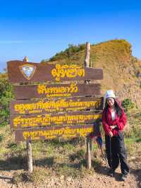 ตะลุยสันหนอกวัว 🗺️🌎