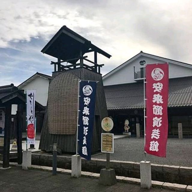 安來節演舞館的「泥鰍拔河賽」