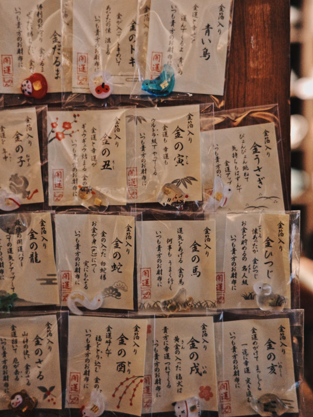 中山 赤峰街 寶藏選物店 日系餐具控快收藏