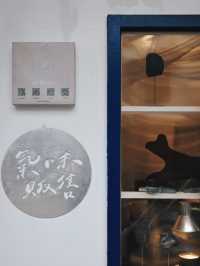 台北 期間限定店  用香氣收藏台灣的美好 