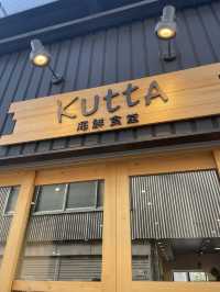 A Seafood Dining Experience at KUTTA in Kisarazu