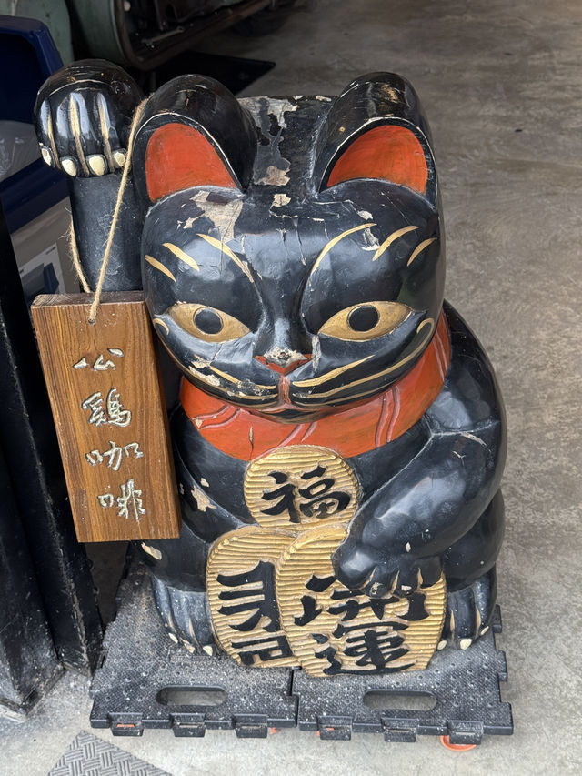 新北市三芝秘境不藏私分享-公雞咖啡