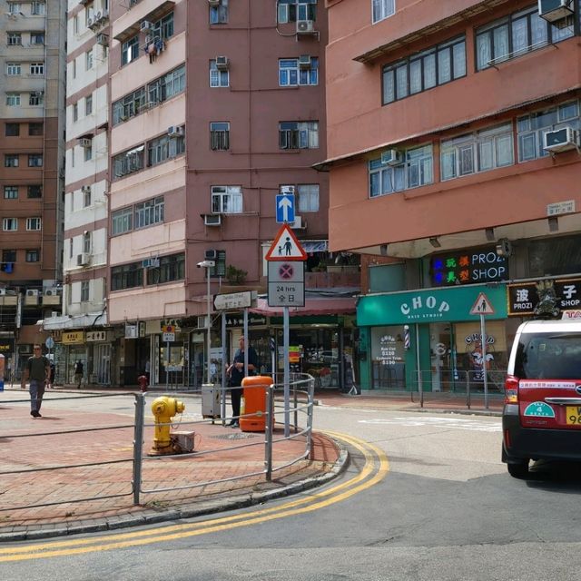 香港 雜記